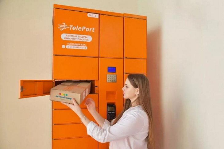 «Детский мир» начал сотрудничать с сетью постаматов TelePort