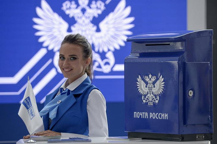 «Почта России» открыла первый собственный почтамат в московском метро