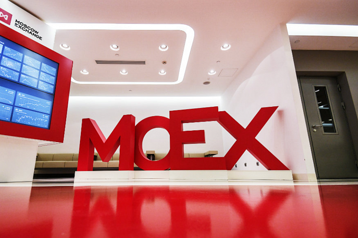 Фондовые торги в РФ открылись в минусе