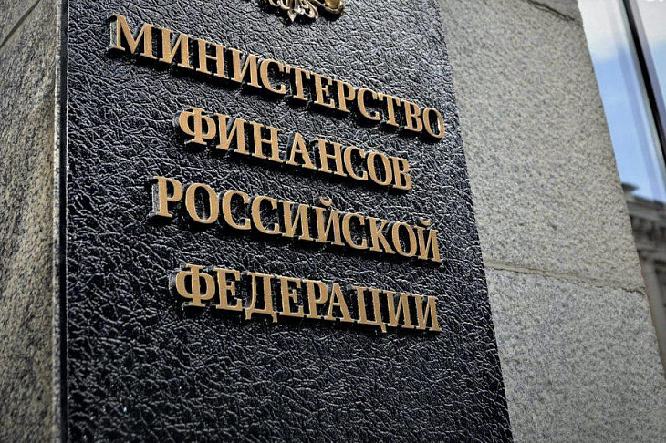 Минфин счел нецелесообразным отмену транспортного налога