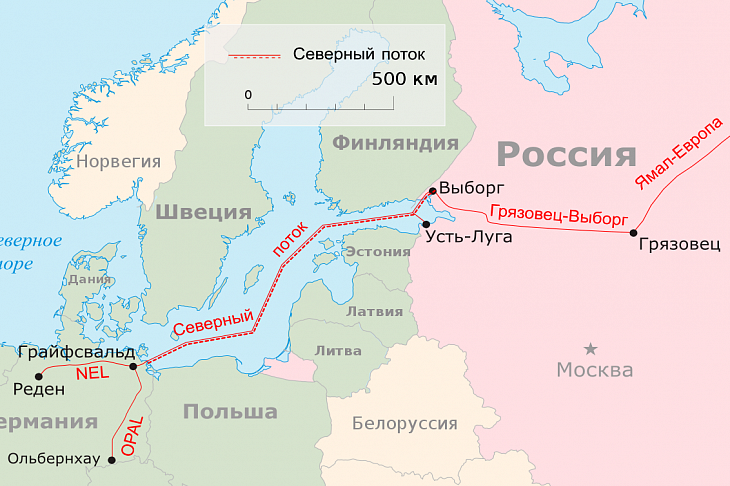 Норвежская DNV GL отказалась сертифицировать «Северный поток-2»