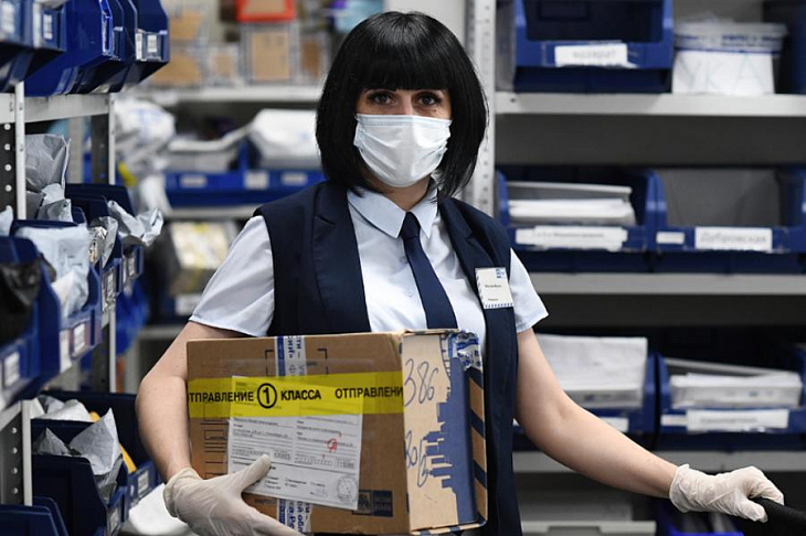 Чистая прибыль «Почты России» за год выросла на 14%