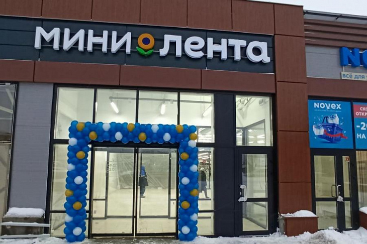 «Лента» запустила сервисы для самостоятельных покупок в семи городах России