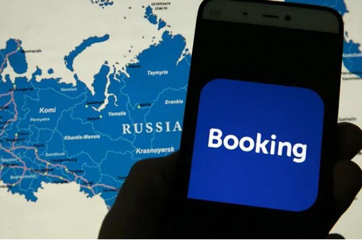 В Booking.com бронируют налоги