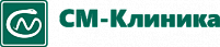 СМ-Клиника