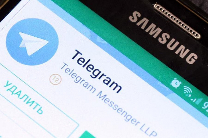 В Telegram появилось возможность удаления сообщения в любом чате