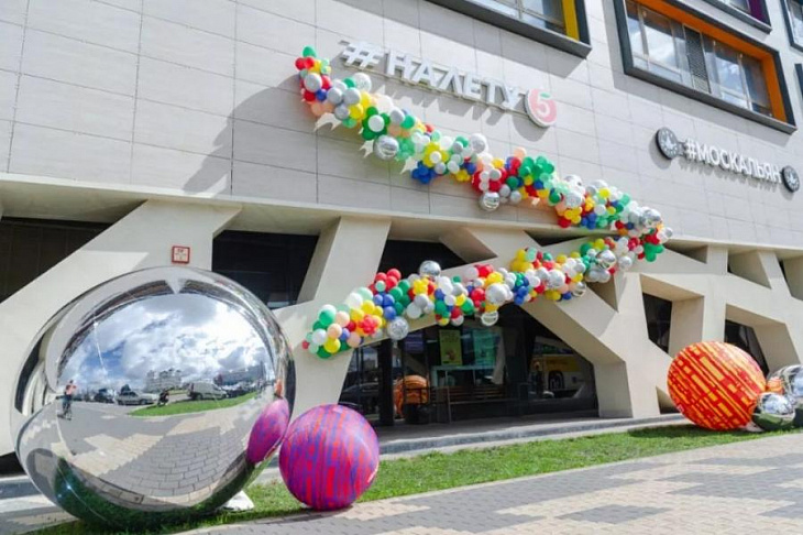 В Москве открылась новая «Пятёрочка #Налету»