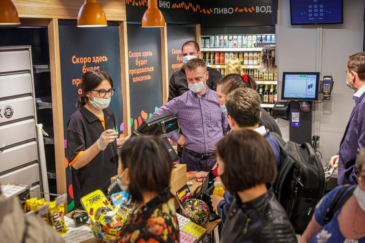 Metro открыла первую собственную «Фасоль» в центре Москвы