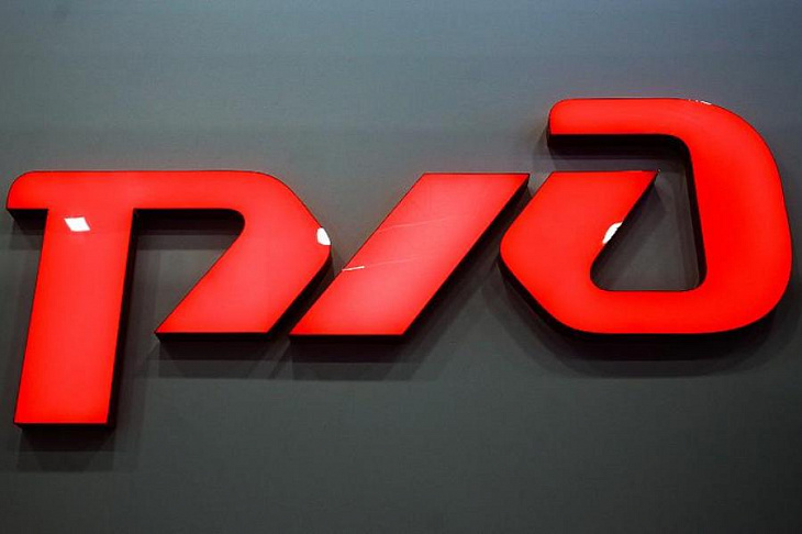 Кибератака на системы РЖД не привела к утечке данных клиентов