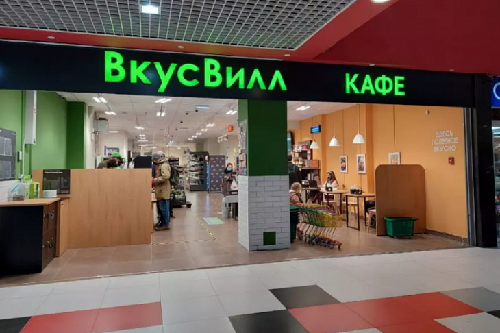 «ВкусВилл» откроет в Москве беспилотные магазины