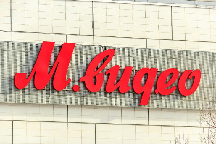 Чистая прибыль «М.Видео-Эльдорадо» увеличилась на 18%