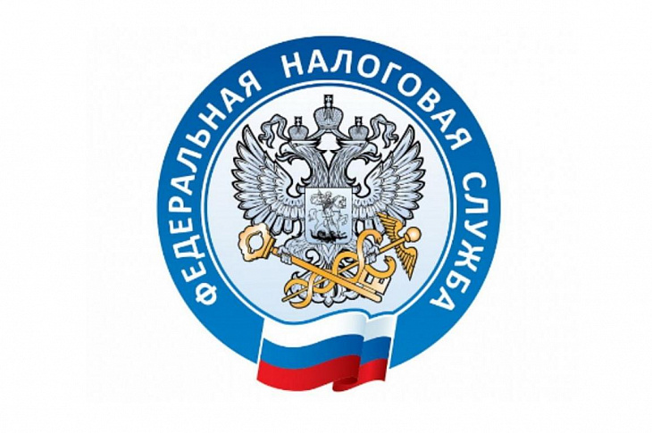 Банки сообщили об увеличении числа запросов ФНС в четыре раза