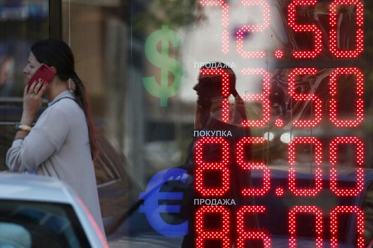 «Газпром», «Лукойл» и Турция уронили рубль 
