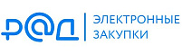 ЭТП РАД Госзакупки
