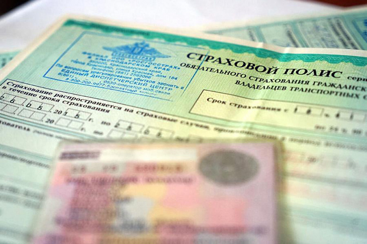 В Государственной Думе призвали пересмотреть штрафы за езду без полиса ОСАГО