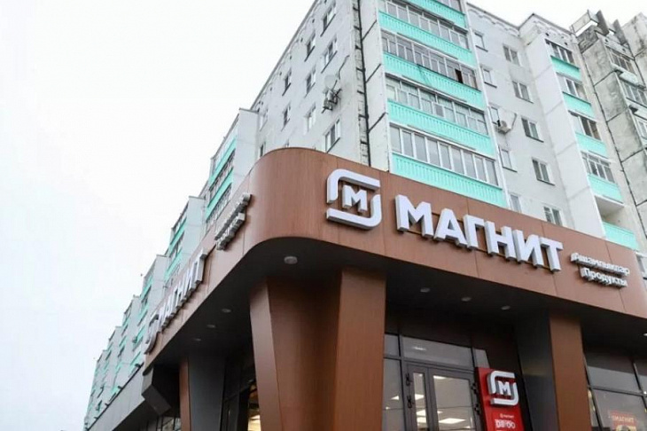 «Магнит» запустил собственную доставку из гипермаркетов