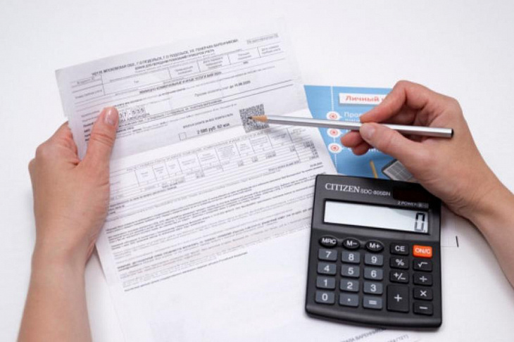 Правительство утвердило повышение тарифов ЖКХ в 2022 году 