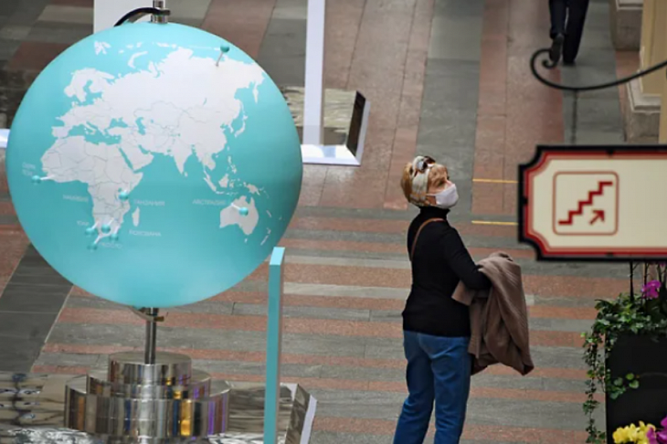 Торжество посетителей