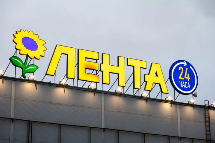 «Лента» станет владельцем сервиса доставки продуктов «Утконос»