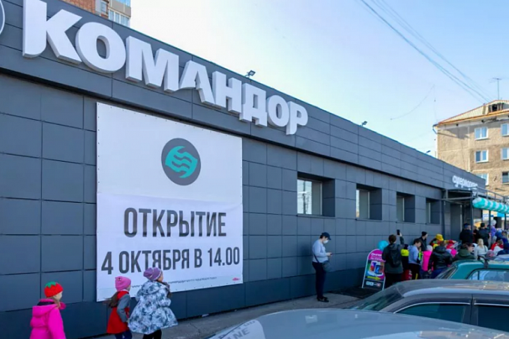 Сеть «Командор» запустила доставку через сервис «СберМаркет» от 20 минут