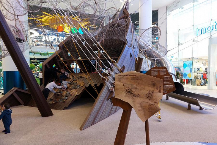 «Мега Теплый Стан» представила обновленную детскую галерею