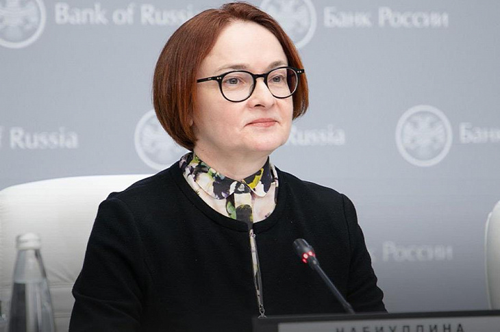 Набиуллина объяснила, как избежать мирового кризиса в экономике