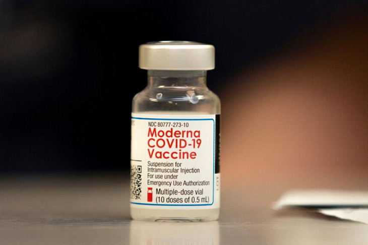 Стали известны побочные эффекты вакцины против коронавируса от Moderna