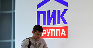 Крупнейший российский застройщик рассказал о «секретном проекте» 