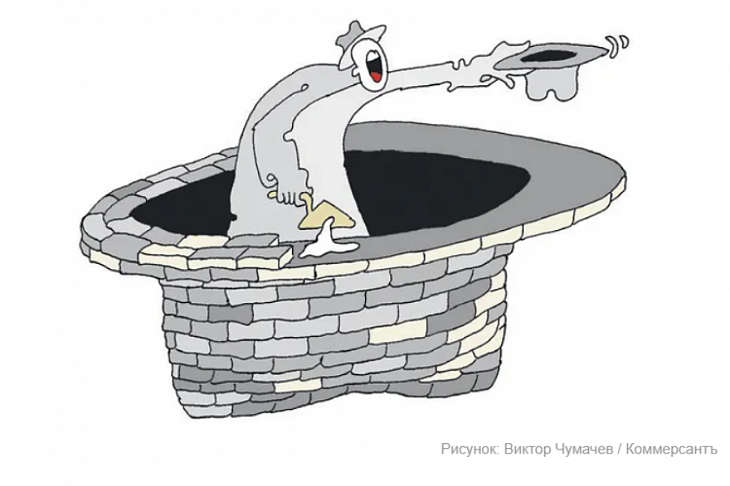 Цены зацементировать не удалось