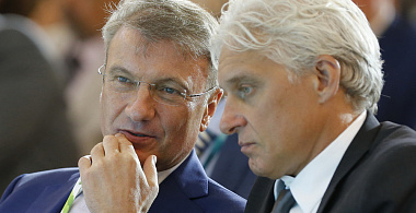 Какие образы выбирают себе главы российских компаний 