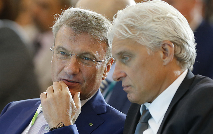 Какие образы выбирают себе главы российских компаний