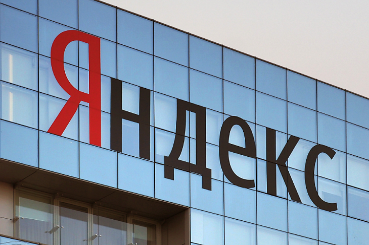 «Яндекс.Маркет» запустил продажу товаров в кредит