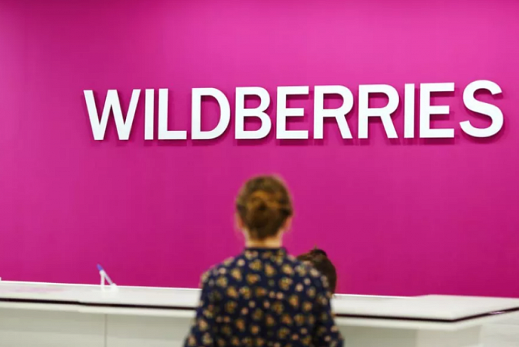 Wildberries построит логистический комплекс в Ставропольском крае