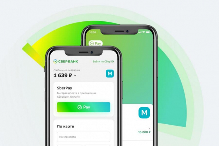 Delivery Club начал принимать оплату через SberPay