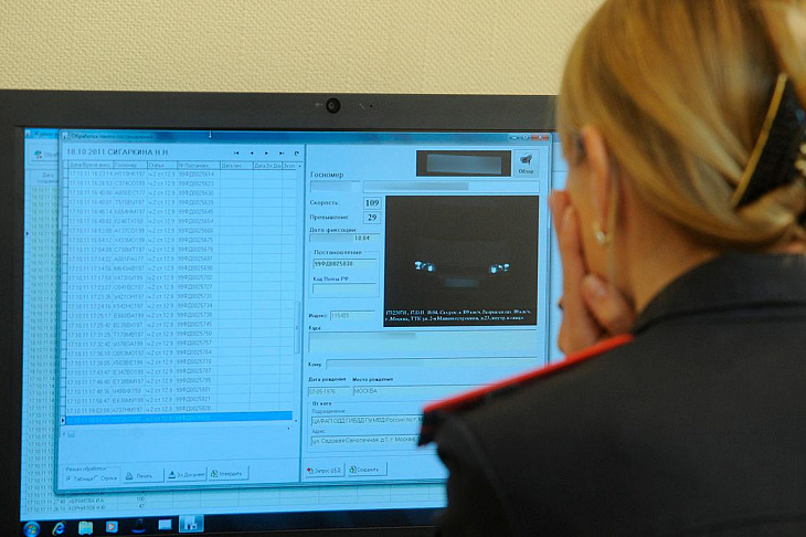 «Требуют 15 тысяч». Водитель из США получила штраф из Совхоза Ленина.