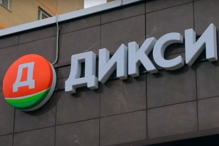 «Дикси» тестирует автомобили на природном газе