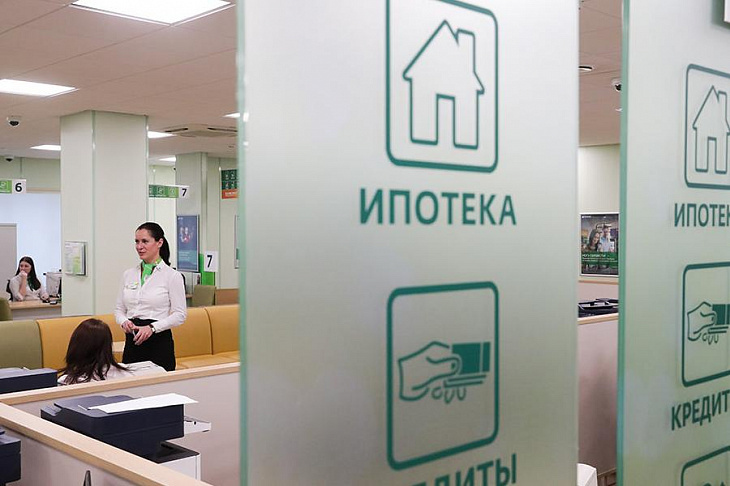 Ипотека снова поставила рекорд