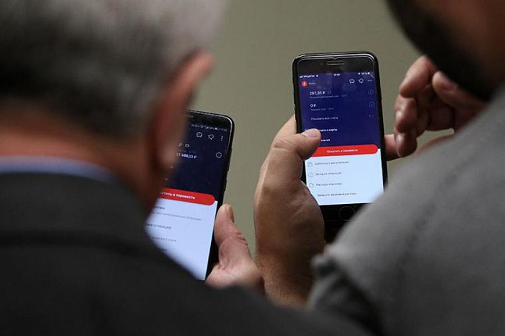 Эксперты рассказали об уловках мошенников с мобильным банком