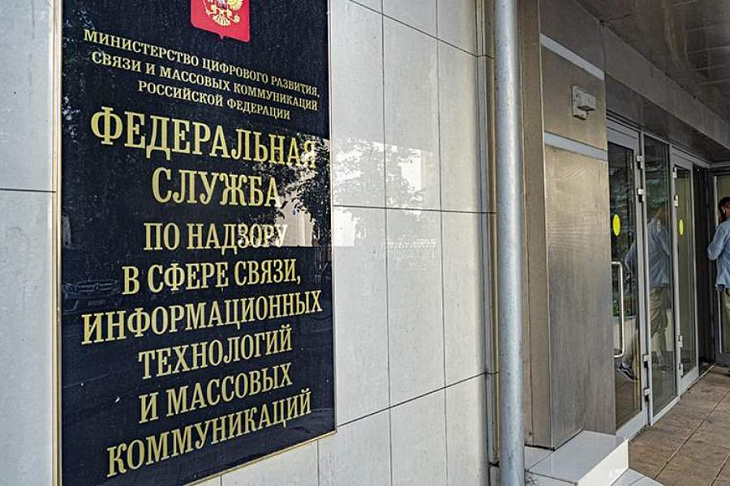 Роскомнадзор заблокировал интервью с Егором Летовым 1998 года