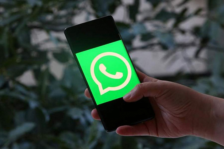 WhatsApp рассказал о возможности узнать о блокировке своего контакта