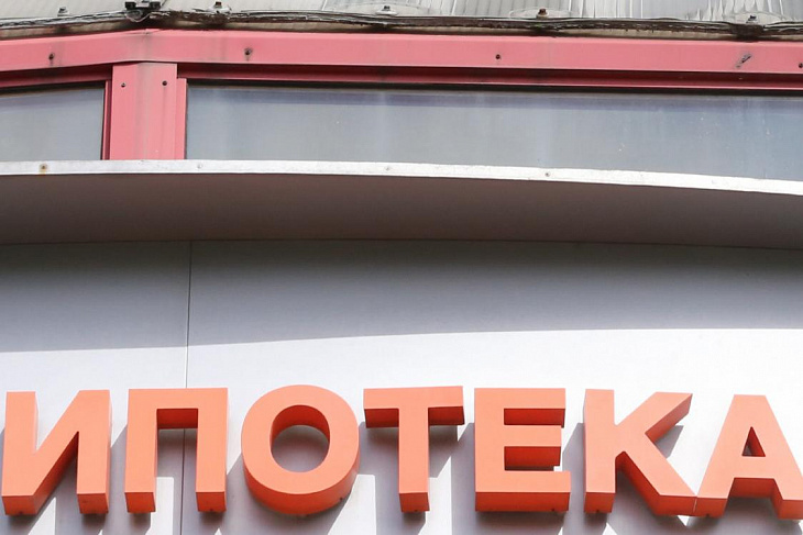 Число ипотечных сделок в Москве выросло в 1,5 раза