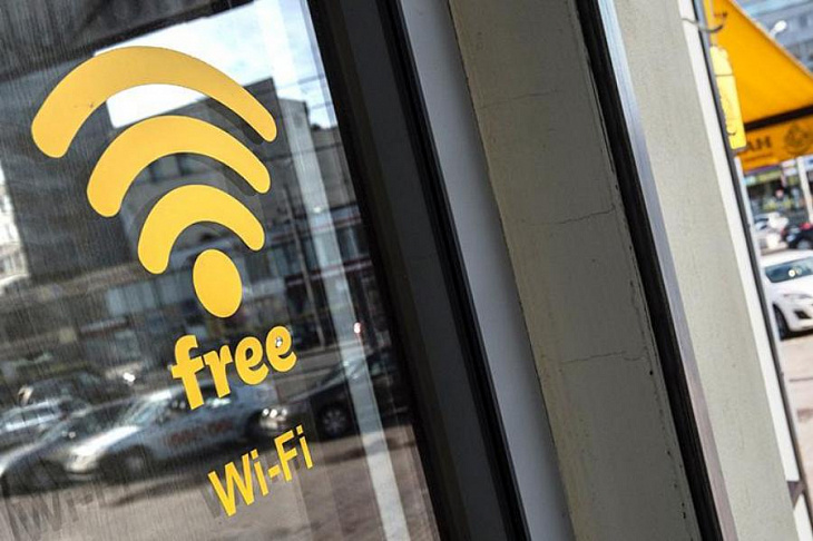 Эксперт назвал способ обезопасить публичный Wi-Fi