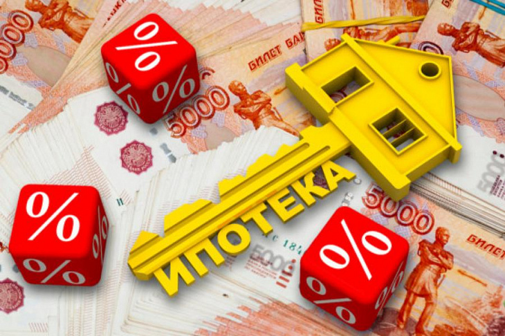 ЦБ вновь резко повысил ставку. Что будет с ипотекой и ценами на жилье 