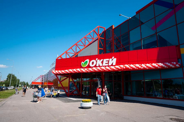 Первое полугодие 2020 ГК «О’Кей» закончила с убытком в 900 млн рублей