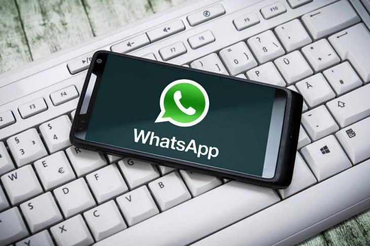 WhatsApp запустил тестирование функции использования приложения без смартфона