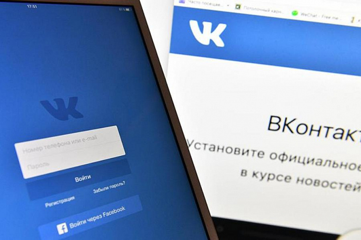 «ВКонтакте» грозит штраф за ролики с призывами к митингам