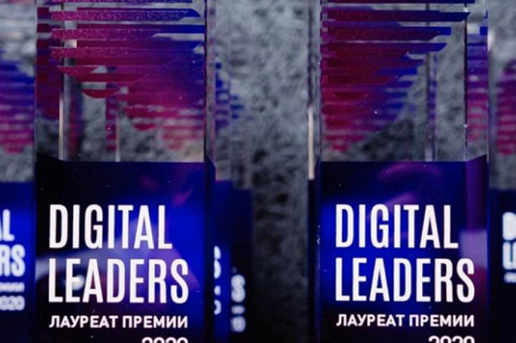Онлайн-платформа Московского инновационного кластера стала призером премии Digital Leaders