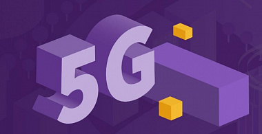 Связь нового поколения в Москве 5G