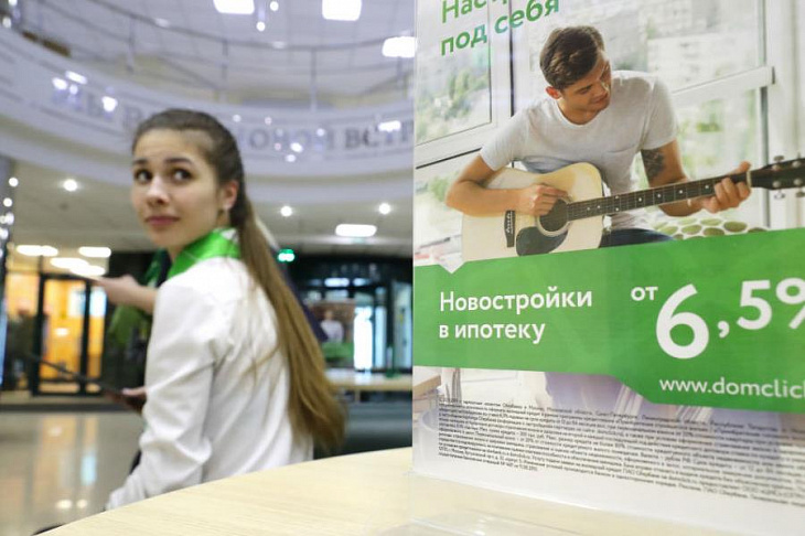Выдача ипотеки на новостройки в России достигла абсолютного рекорда.