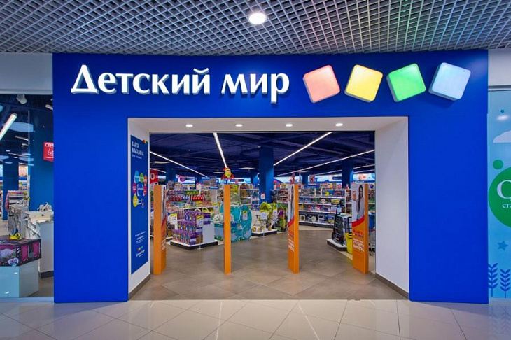 «Детский мир» продолжает экспансию: количество магазинов выросло на 13%